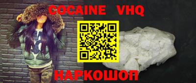 сатива Балаково