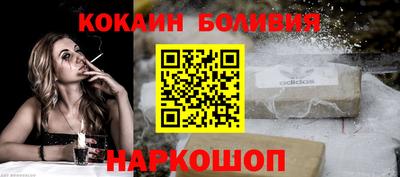 винт Балахна