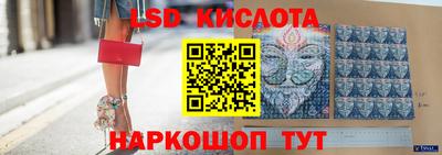 дмт Балашиха