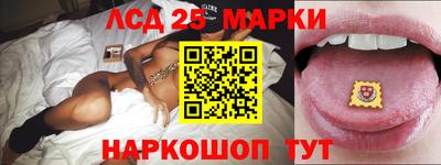 дмт Балашиха