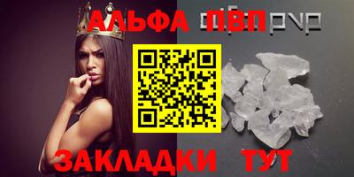дмт Балашиха