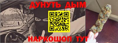 дмт Балашиха