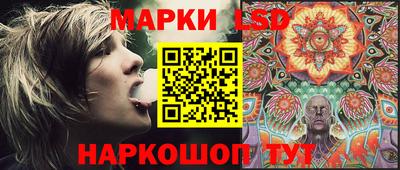 винт Балахна