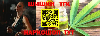 дмт Балашиха