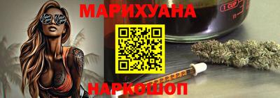 дмт Балашиха