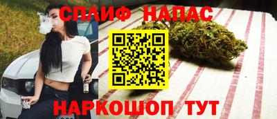 винт Балахна
