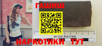 дмт Балашиха