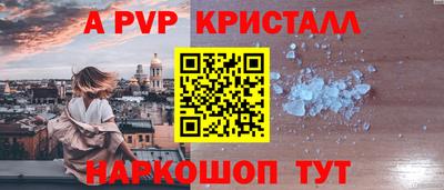 дмт Балашиха