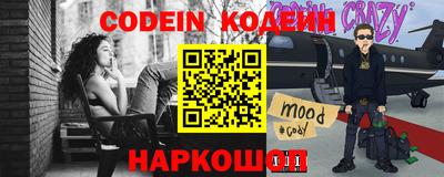 сатива Балаково