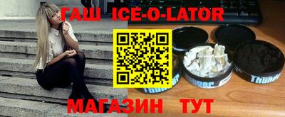 дмт Балашиха