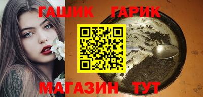 дмт Балашиха