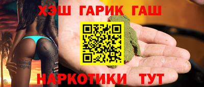 дмт Балашиха