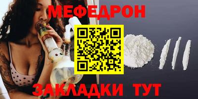 дмт Балашиха