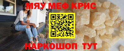 дмт Балашиха